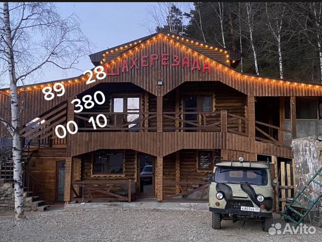 

Дом 145 м² на участке 9 сот.