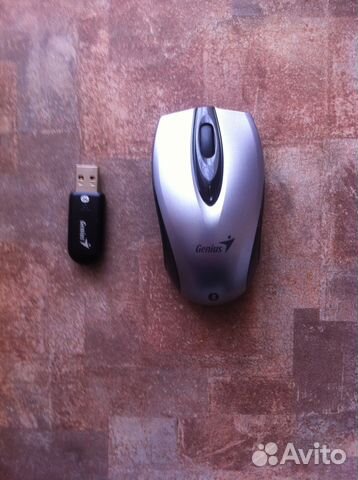 Мышь Genius Navigator 900, Bluetooth 2.0, mini