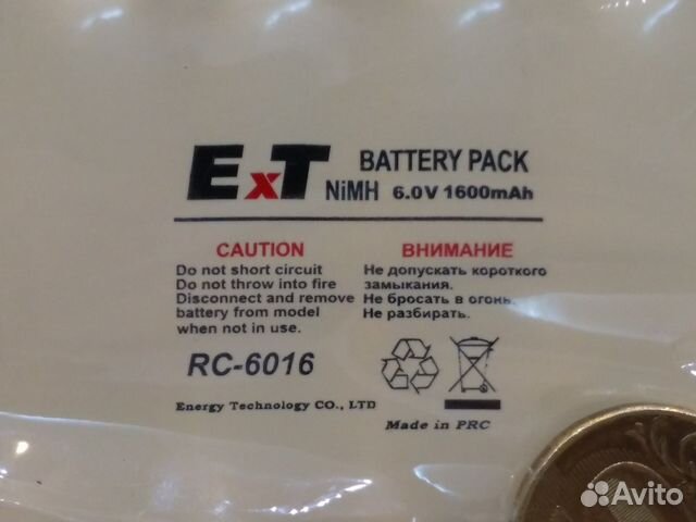 NiCd аккумулятор ET RC-6016 6V 1600mAh