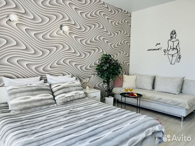 

1-к. квартира, 52 м², 3 кровати