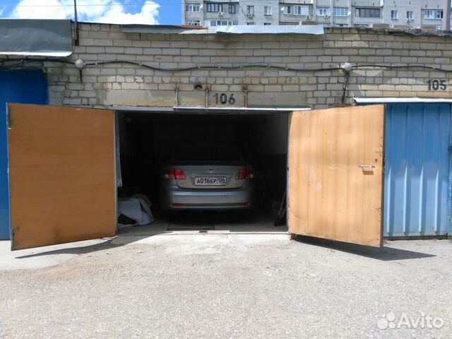 Гараж, 20 м²