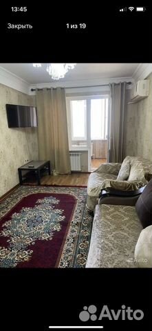 

2-к. квартира, 57 м², 4 кровати