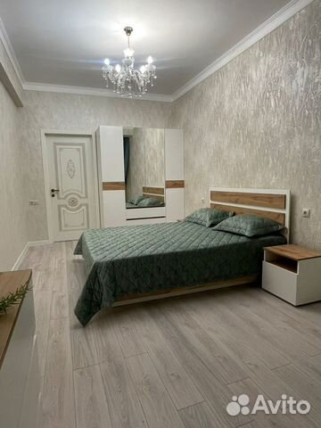 

2-к. квартира, 71 м², 4 кровати