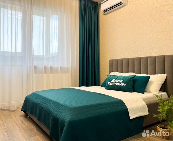 

Квартира-студия, 37 м², 2 кровати