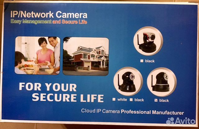 Профессиональная WI-FI - P2P камера CBR-M620W-P Профессиональная WI-FI - P2P камера CBR-M620W-P