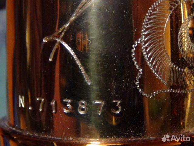 Selmer Заказной Firebird Ltd. Reference 54 Mark VI