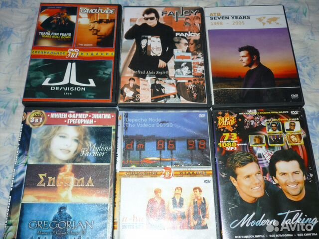 CD, MP3, DVD, VHS - заморские И наши муз легенды CD, MP3, DVD, VHS - заморские И наши муз легенды