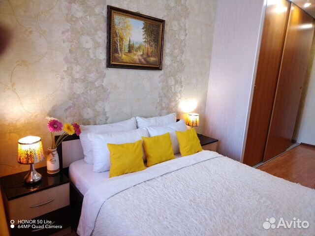 

2-к. квартира, 44 м², 3 кровати