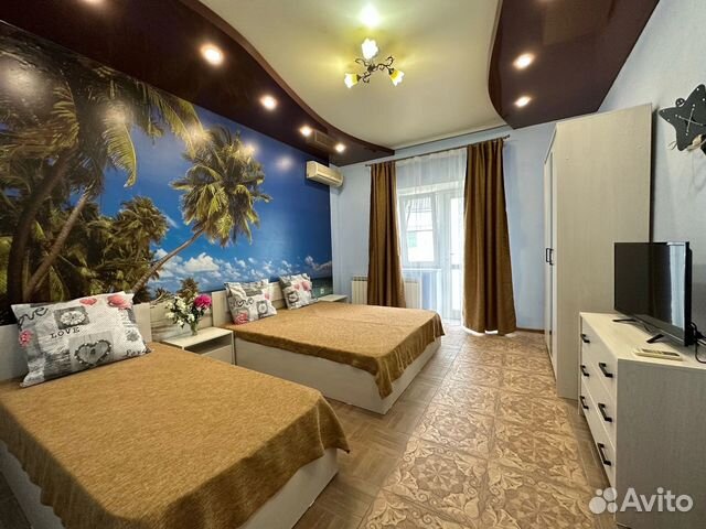 

2-к. квартира, 65 м², 4 кровати