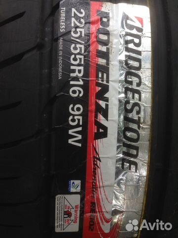 225/55 R16 95W Bridgestone Potenza RE002 A