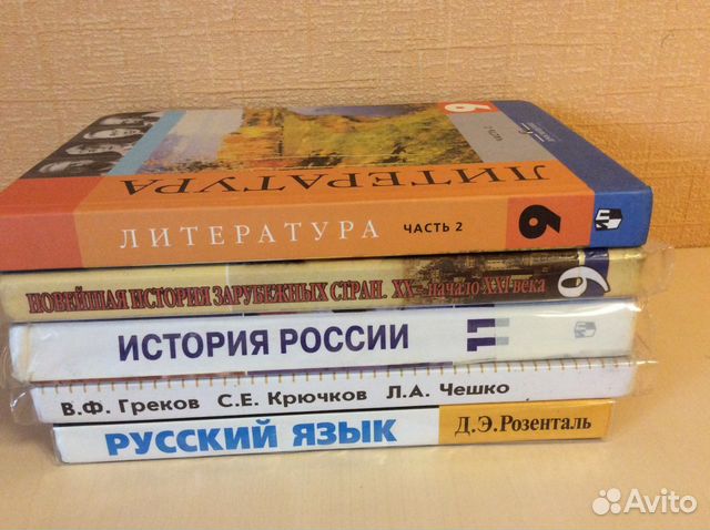 учебники других стран