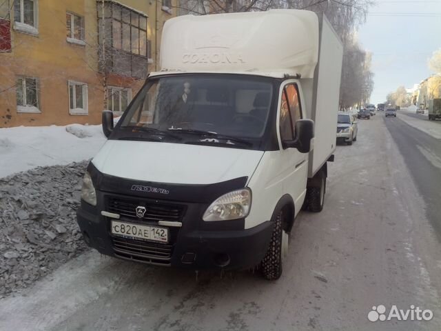 Грузоперевозки