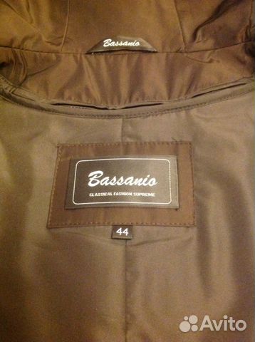 Продаю пихору bassanio