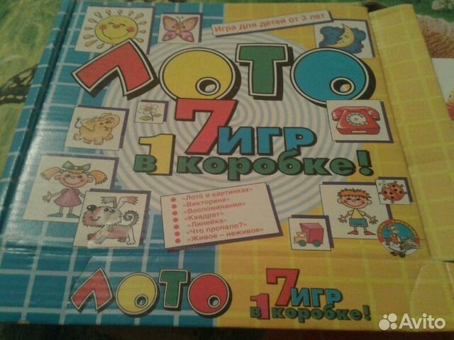 Книжки. пазлы. карточки. развивашки. стульчик-мини Книжки. пазлы. карточки. развивашки. стульчик-мини