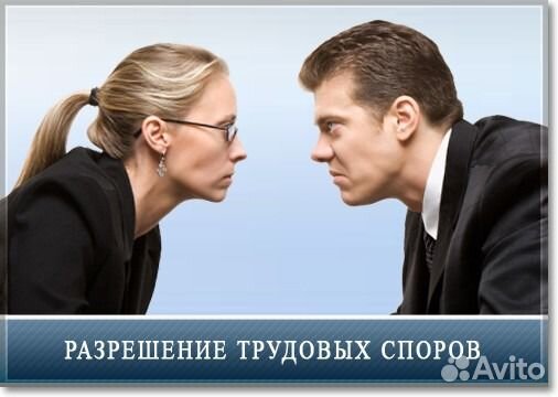 бесплатная юридическая консультация новокузнецк онлайн бесплатная юридическая консультация новокузнецк онлайн