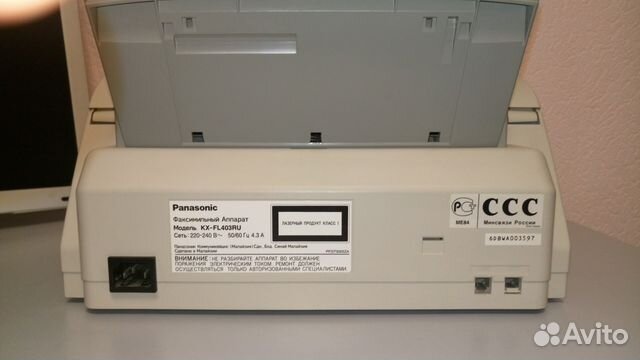 Факс/Копир мфу Panasonic KX-FL403RU (лазерный)