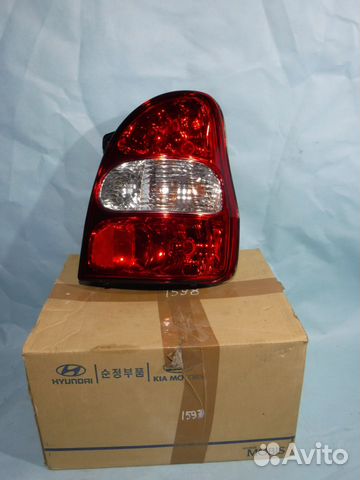 Фонарь задний правый Kia Carnival 1 / Киа Карнивал