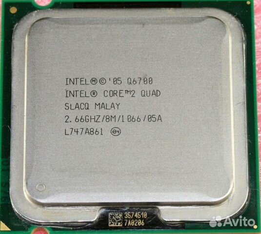 Core 2 Quad Q6700/2.66GHz/8M/1066/65nm