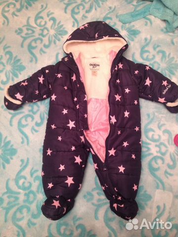 Комбинезон Комбинезон