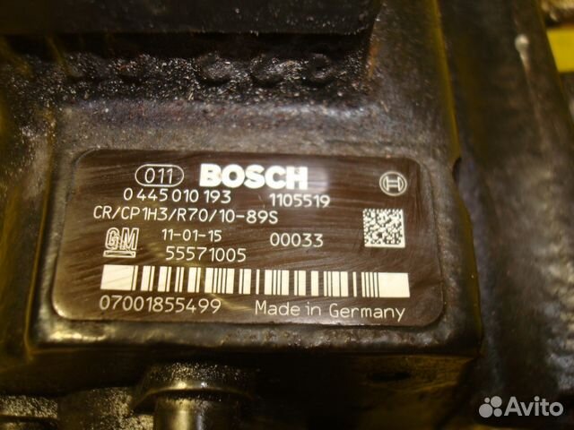 Тнвд 55571005 Opel Insignia Инсигния 0445010193 Тнвд 55571005 Opel Insignia Инсигния 0445010193