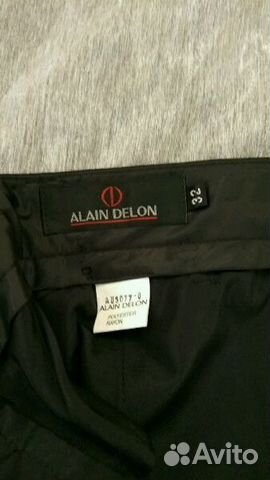Брюки Alain Delon. Новые Брюки Alain Delon. Новые