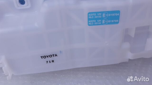 Бачок омывателя Toyota Land Cruiser 200 2019 Бачок омывателя Toyota Land Cruiser 200 2019