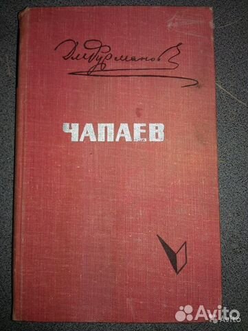 Книги Книги