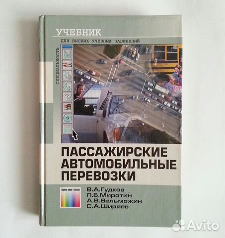Задачник Ширяев задачник ширяев