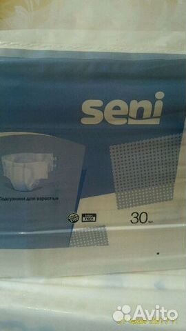Памперсы для взрослых Seni размер (4XL) и пеленки