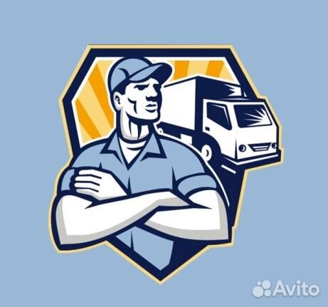 Грузоперевозки. Грузчики. Газель Грузоперевозки. Грузчики. Газель