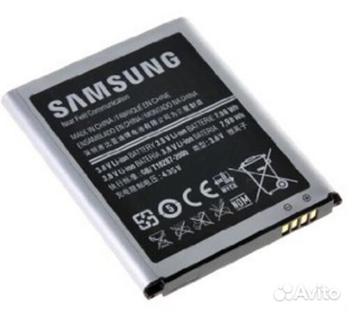 Аккумулятор для SAMSUNG Galaxy S5 gb-t18287-2013