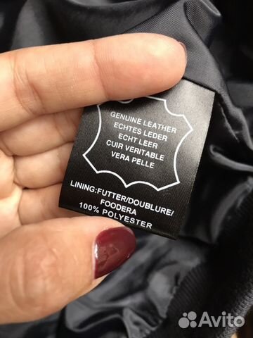 Кожаная куртка il gufo