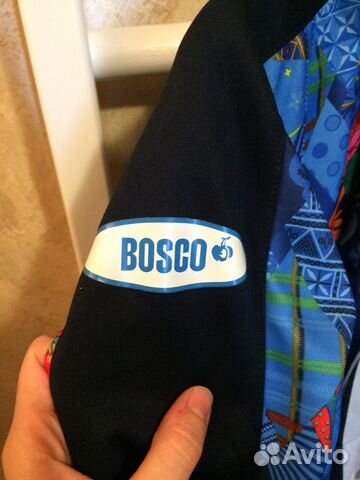Кофта олимпийка bosco