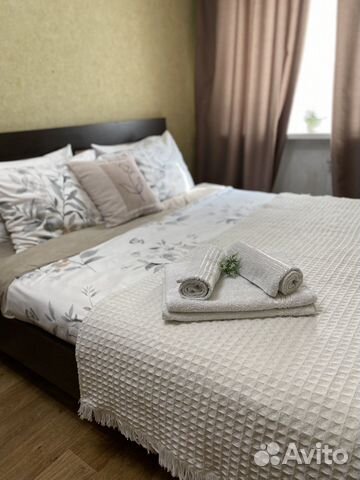 

2-к. квартира, 47 м², 3 кровати