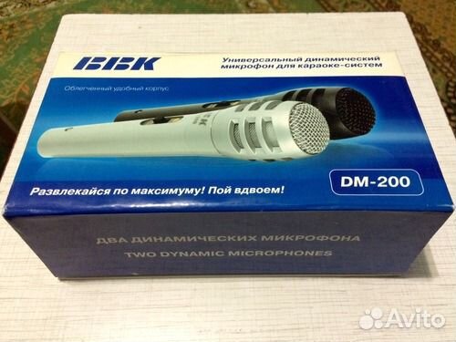 BBK DM-200