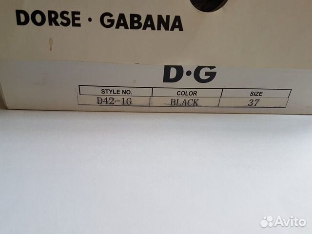 Сапоги женские Dorse Gabana Сапоги женские Dorse Gabana
