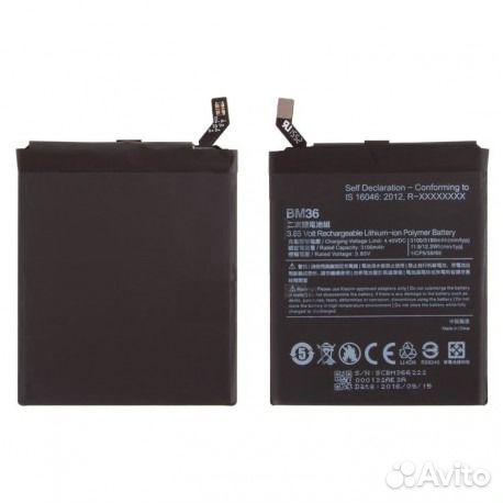 Аккумулятор Xiaomi Mi5S (BM36)