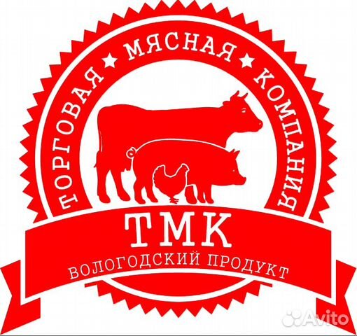 Водитель-экспедитор Категория B