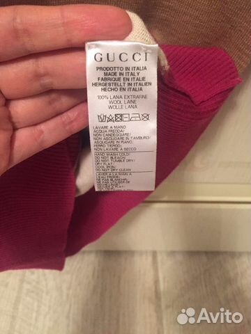 Новое платье-туника Gucci Италия оригинал Новое платье-туника Gucci Италия оригинал