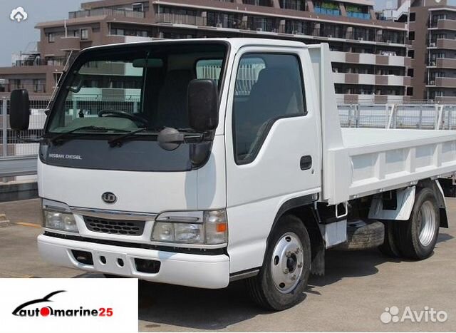 Самосвал Nissan Condor (Diesel)