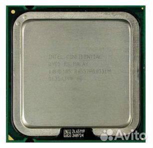 Pentium Dual Core E5200 2500.0 MHz lga775