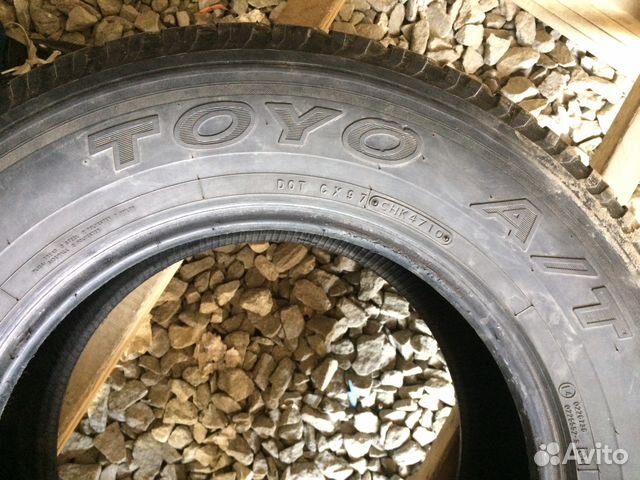 Toyo A/T Open Country R17 275/65 Toyo A/T Open Country R17 275/65