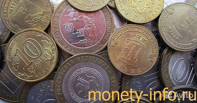 Продам коллекцию монет и Банкнотов много всего Продам коллекцию монет и Банкнотов много всего