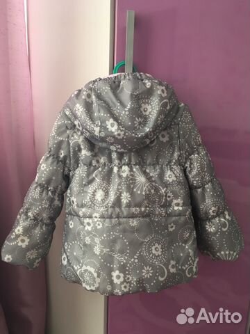 Куртка демисезонная для девочки