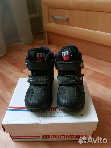 Ботинки Minimen осень весна размер 23 Ботинки Minimen осень весна размер 23
