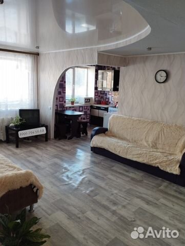 

2-к. квартира, 42 м², 5 кроватей