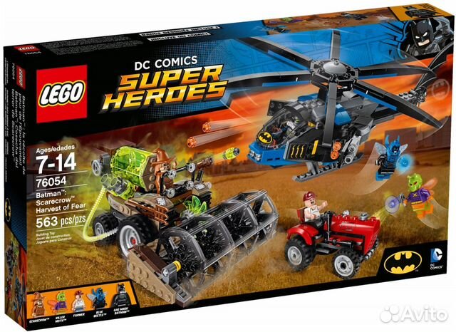 Lego Super Heroes 76054 Жатва страха (новый)