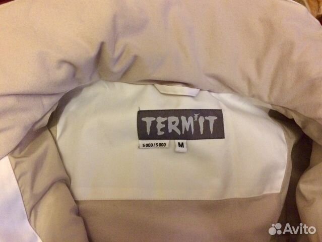 Куртка мембранная новая Куртка мембранная новая