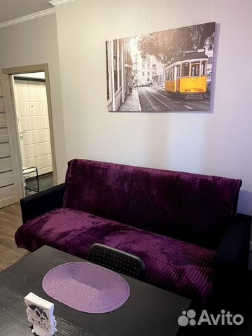 

1-к. квартира, 50 м², 3 кровати