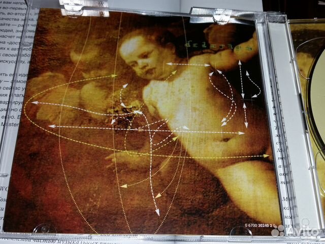 Delerium - Odyssey - The Remix Collection (2 CD) Delerium - Odyssey - The Remix Collection (2 CD)